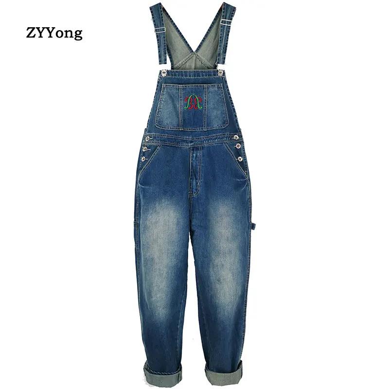  ι , ủ , û Ʈ,  ƮƮ  2020  м ,  ÷  S-5XL